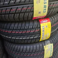 لاستیک دولتی و آزاد