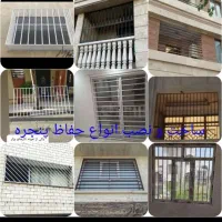 کلیه خدمات جوشکاری وبرشکاری|خدمات پیشه و مهارت|تهران, فلسطین (میدان انقلاب)|دیوار