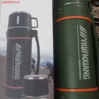 فلاسک چای کوهنوردی