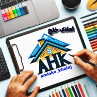 اجاره یک واحد کامل برای مطب و دفتر