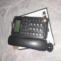 تلفن|تلفن رومیزی|شهریار, رامین|دیوار