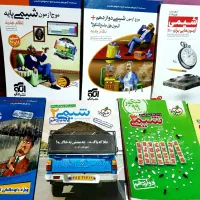 کتاب تست کنکور تجربی نظام جدید|کتاب و مجله آموزشی|رشت, چمارسرا|دیوار