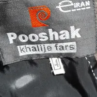 کت و پاپیون|لباس|ساوه, |دیوار