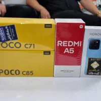 شیائومی c71'c85'A5