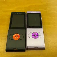 Nokia|موبایل|رشت, سعدی (تختی)|دیوار