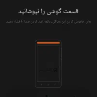 گمشده