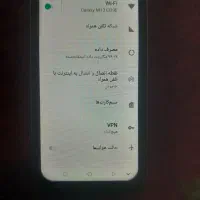 مینی s25ultra|موبایل|کوهدشت, |دیوار