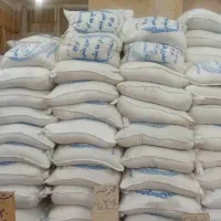 برنج ایرانی اعلا به قیمت عمده