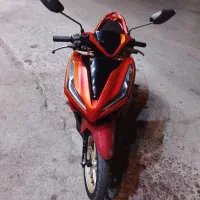 موتور