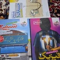 کتابهای تست یازدهم و کتاب های چاپ شده نهایی|کتاب و مجله آموزشی|جلفا, |دیوار