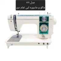 فروش ژانومه های ژاپن بصورت نقد و اقساط|چرخ خیاطی و ریسندگی|گرگان, |دیوار