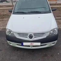 ال نود e2 فول 91