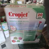 سمپاش کراپ جت تک کاره