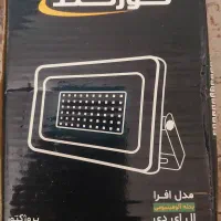 پروژکتور