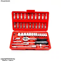 جعبه بکس ۴۶ پارچه قرمز