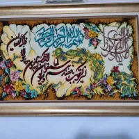 تابلو فرش