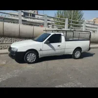 وانت بار اریسان ارزان