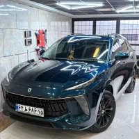 شیشه دودی آنتی UV فقط ۹۹۸ تومان