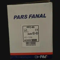 کنتاکتور پارس فانال نو  pfc 65|ابزارآلات|کرمانشاه, |دیوار