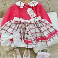 لباس نوزادی و لباس کودک (کودکسرای وانیا) منصفانه