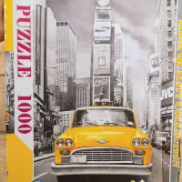 پازل هزار تکه