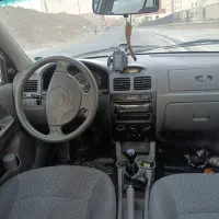 ریو 86