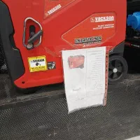 vackson 14500iSER