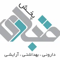 استخدام ویزیتور فروش دارویی آقا یا خانم