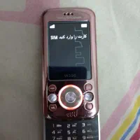 گوشی سونی اریکسون