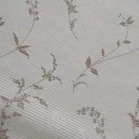 پرده زبرا|پرده، رانر، رومیزی|اردبیل, |دیوار