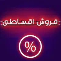 خدمات نصب و راه اندازی دوربین مداربسته|دوربین مداربسته|تهران, زعفرانیه|دیوار