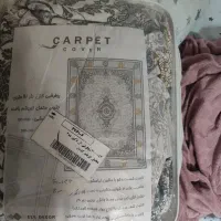 دو عدد روفرشی مخمل ابریشمی کش دار نو  3*4 و 2*3|روفرشی|مشهد, صیاد شیرازی|دیوار