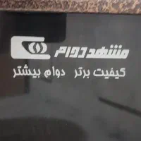 بخاری MD312 مشهد دوام ۱۲۵۰۰|بخاری، هیتر، شومینه|تهران, شهرک غرب|دیوار
