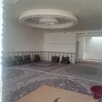 راهنمایی