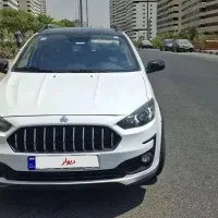 اطلس صفر ۱۴۰۵