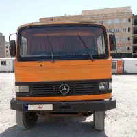 فروش خاور