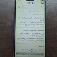 ایفون اپل 14 پرومکس|موبایل|کرمانشاه, |دیوار