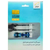 سیمکارت 09187204025