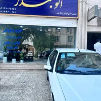پارس سال مشابه صفر|خودرو سواری و وانت|بندرعباس, |دیوار