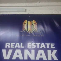 210متری-بنیاد-شهید