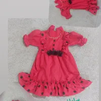 لباس یچگانه