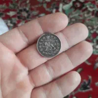 سکه شاهی کیفیت خوب|کلکسیون سکه، تمبر، اسکناس|اصفهان, کساره|دیوار