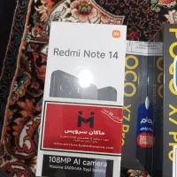 گوشی Poco x7 pro وredmi not14