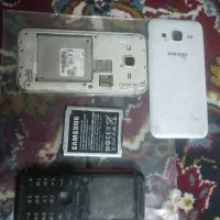 گوشی اوراقی