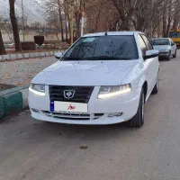 سورن ef7 فول در حد خشک