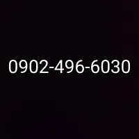 ایرانسل0902