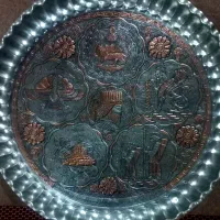 سینی مسی ،رویی