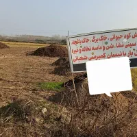 فروش کود حیوانی خاک برگ خاک باغچه و...