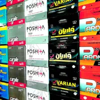 باتری ماشین باطری خودرو ضمانت ۲۰ ماهه|قطعات یدکی و لوازم جانبی|مشهد, گلبرگ|دیوار