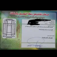 مزدا ۳ تیپ ۳ فول|خودرو سواری و وانت|گنبد کاووس, |دیوار